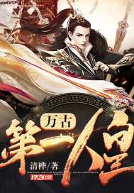 叶天明江暮婉徒儿已无敌带着六封婚书下山吧最新章节在线阅读