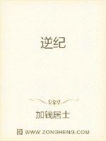 叶天明江暮婉徒儿已无敌带着六封婚书下山吧免费阅读全文