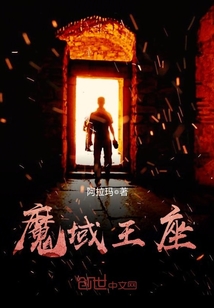 病美人摆烂后在娃综爆红了