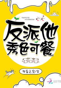 林清语陆赫霆小说全文免费阅读