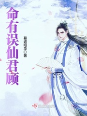 粥粥的小说全文免费阅读无弹窗