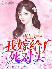 叶灵泷夜青玄的小说全文免费阅读无弹窗