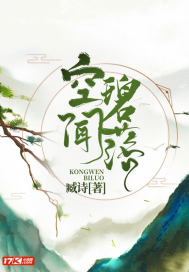 带着爹妈穿七零