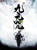 铁汉军官的柔情全是我的！