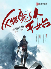 重生就别当舔狗了